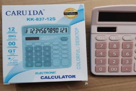 北京巧当家电器有限公司形象图